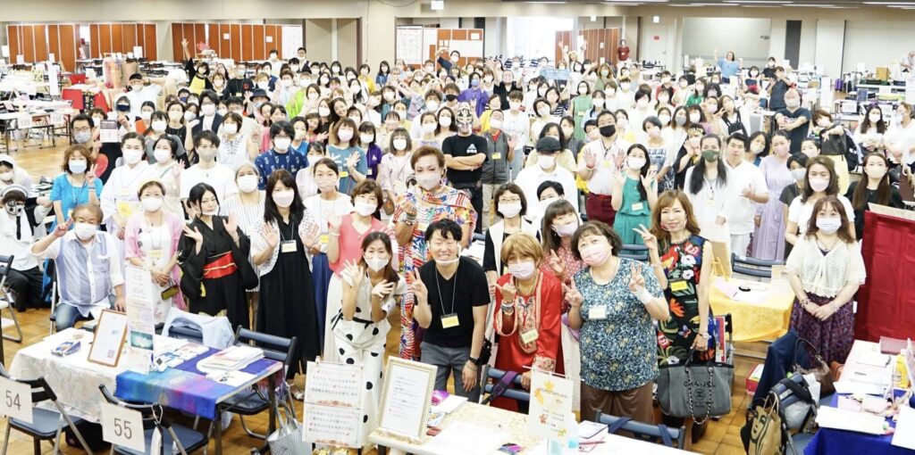 『第57回 心と体が喜ぶ癒しフェスティバルin東京浅草』【満員御礼】ありがとうございます!