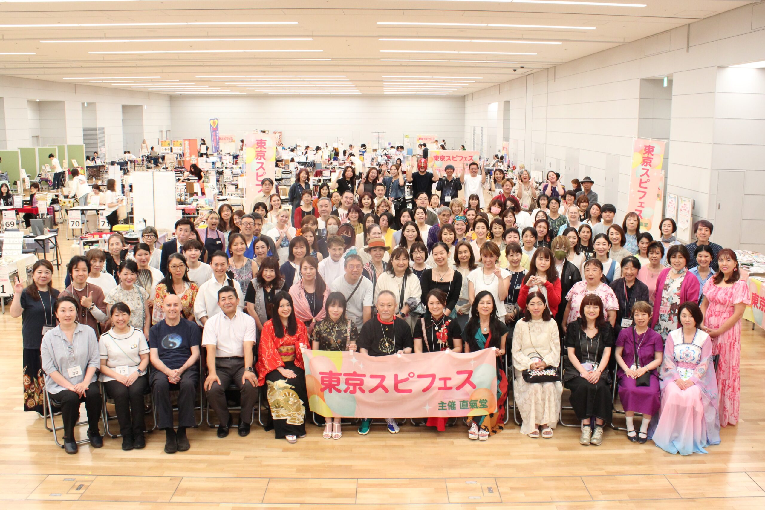 2025.07.13(日)【入場無料】『第52回東京スピフェスin浜松町』